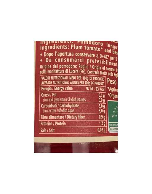 Pomodori cubetti Bio Petrilli 300 GR