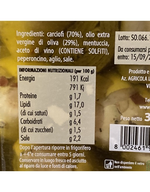 Carciofini Rustici Iannotta 320 gr